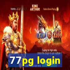 77pg login